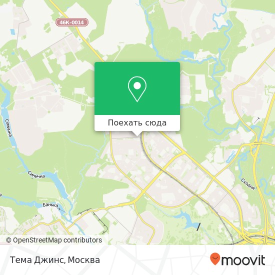 Карта Тема Джинс, переулок Ангелов Москва 125368