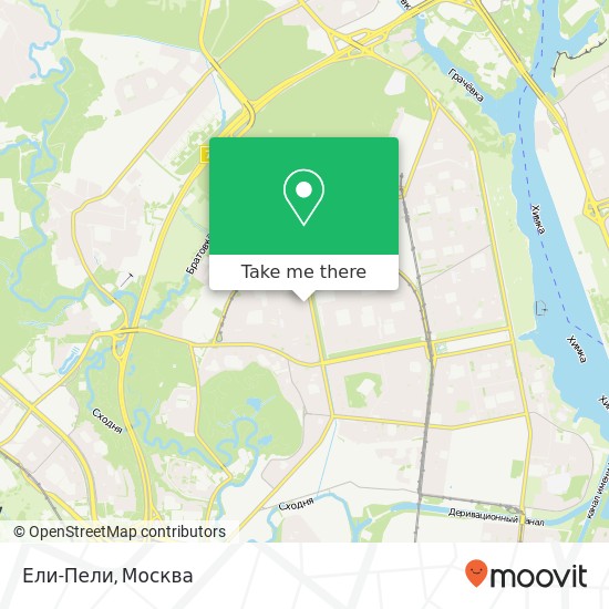 Карта Ели-Пели, Москва 125459