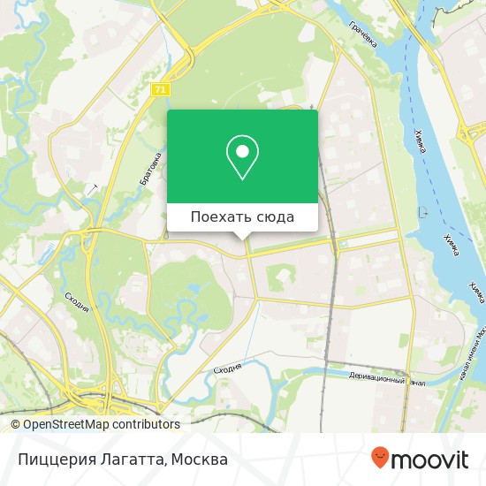 Карта Пиццерия Лагатта, Москва 125459