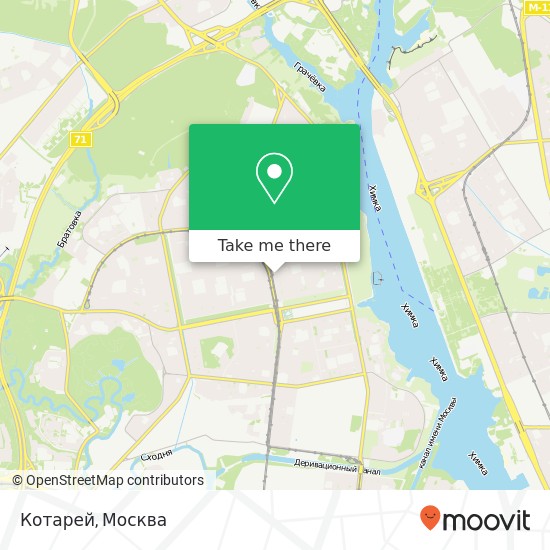Карта Котарей, Москва 125480