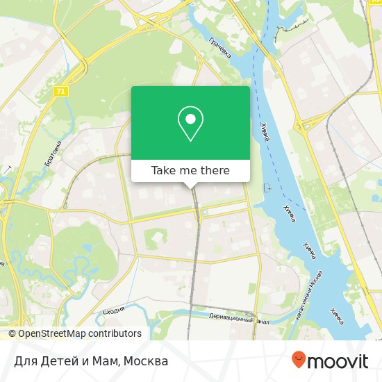 Карта Для Детей и Мам, Москва 125480