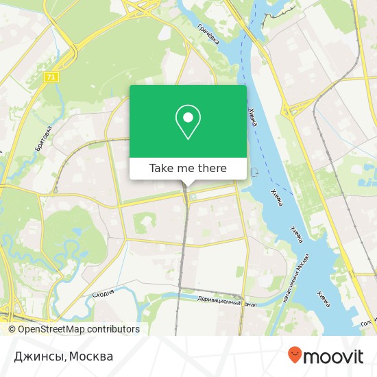 Карта Джинсы, Москва 125480