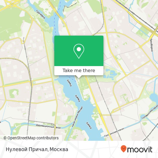 Карта Нулевой Причал, Москва 125195