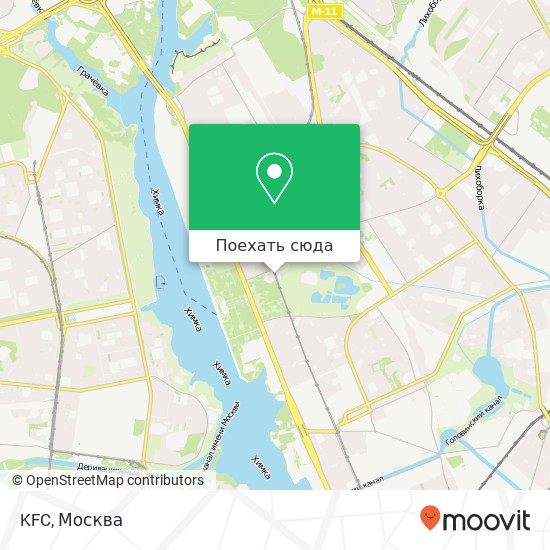 Карта KFC, Москва 125565