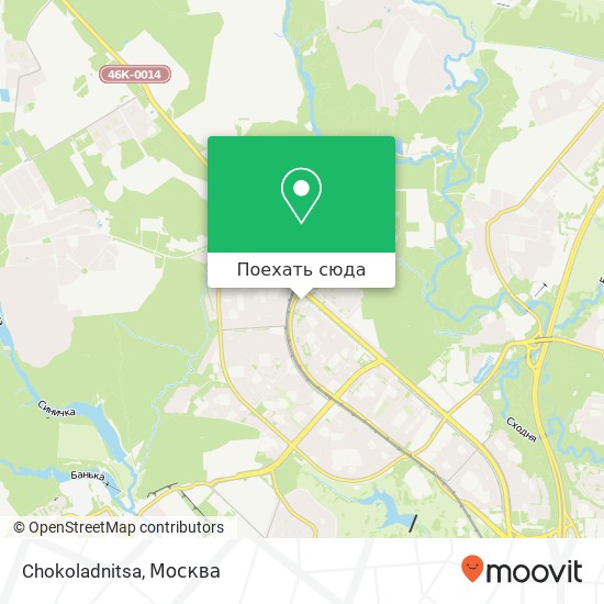 Карта Chokoladnitsa, Пятницкое шоссе Москва 125430