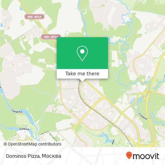 Карта Dominos Pizza, Москва 125430