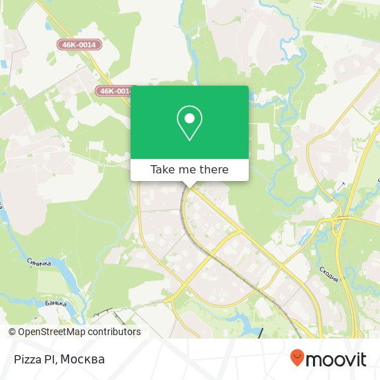 Карта Pizza PI, Пятницкое шоссе Москва 125430