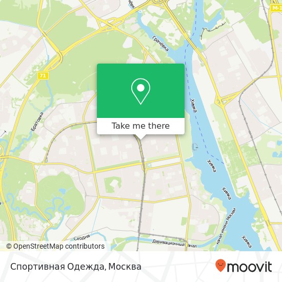 Карта Спортивная Одежда, Москва 125480