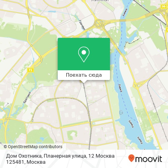Карта Дом Охотника, Планерная улица, 12 Москва 125481