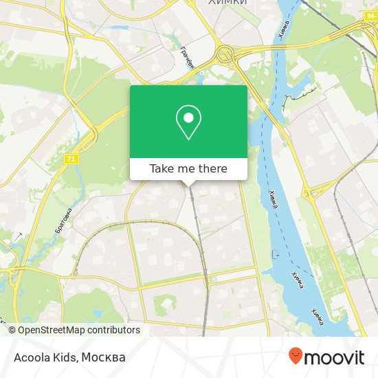 Карта Acoola Kids, Москва 125480