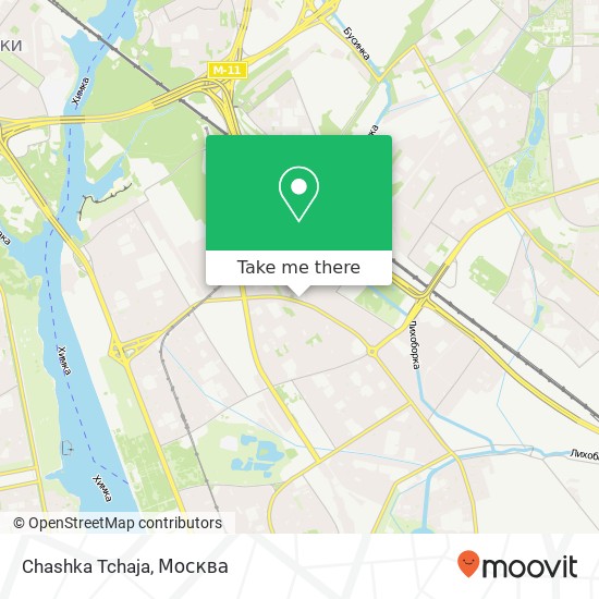 Карта Chashka Tchaja, Москва 125414