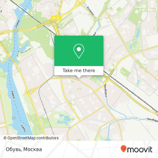 Карта Обувь, Москва 125414