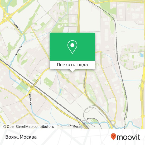 Карта Вояж, Москва 127486