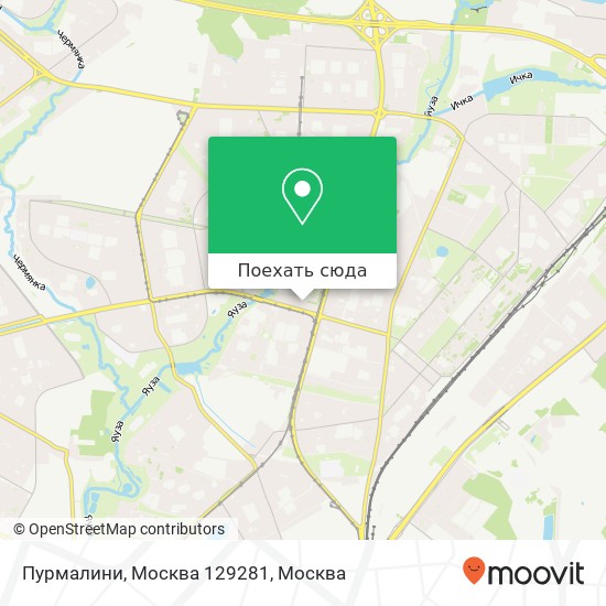 Карта Пурмалини, Москва 129281