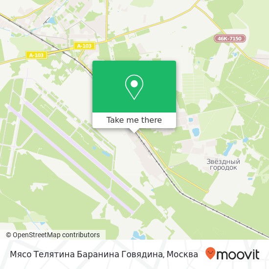 Карта Мясо Телятина Баранина Говядина, улица Беляева Щёлковский район 141104