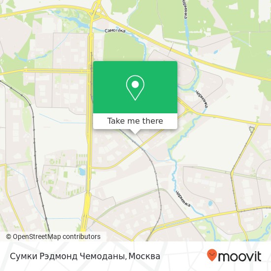 Карта Сумки Рэдмонд Чемоданы, улица Пришвина Москва 127560