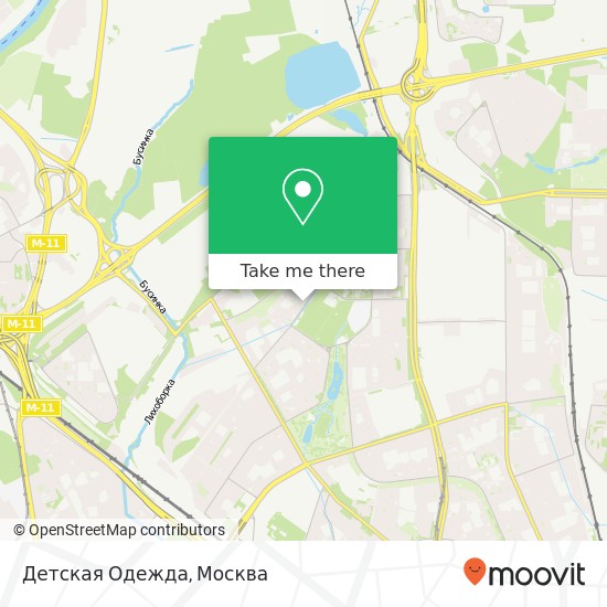 Карта Детская Одежда, Клязьминская улица Москва 127644
