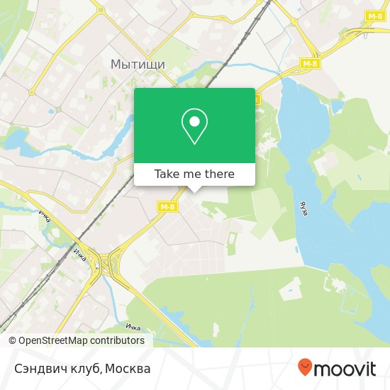 Карта Сэндвич клуб, Мытищи 141011