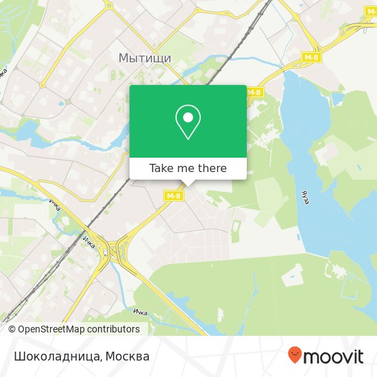 Карта Шоколадница, Коммунистическая улица Мытищи 141011