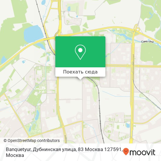 Карта Banquetyur, Дубнинская улица, 83 Москва 127591