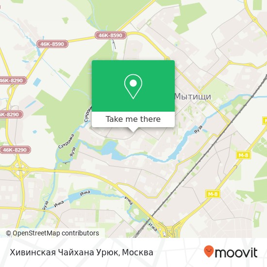 Карта Хивинская Чайхана Урюк, Благовещенская улица Мытищи 141018