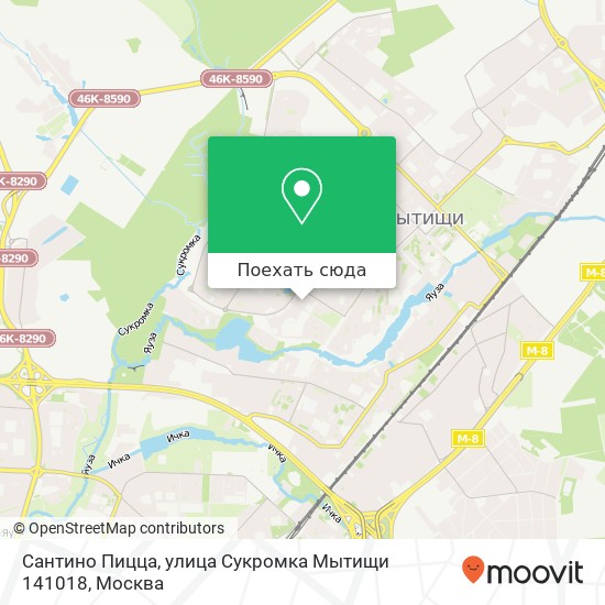 Карта Сантино Пицца, улица Сукромка Мытищи 141018