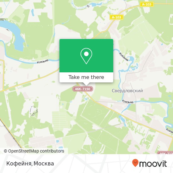 Карта Кофейня, Аничково Щёлковский район 141142