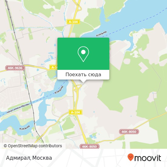 Карта Адмирал, Адмиральская улица, 1 Мытищи 141044