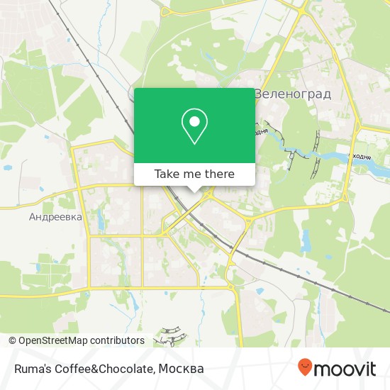 Карта Ruma's Coffee&Chocolate, Крюковская площадь, 1 Москва 124575