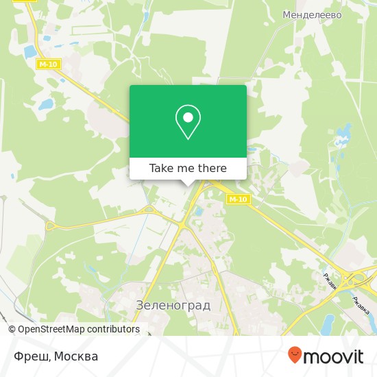 Карта Фреш, Москва 124460