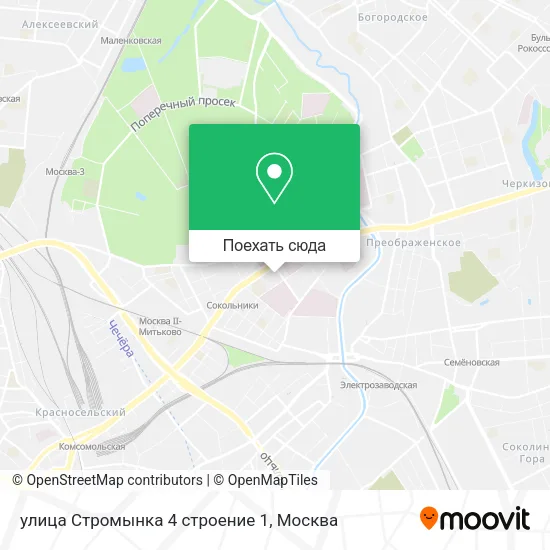 Карта улица Стромынка 4 строение 1