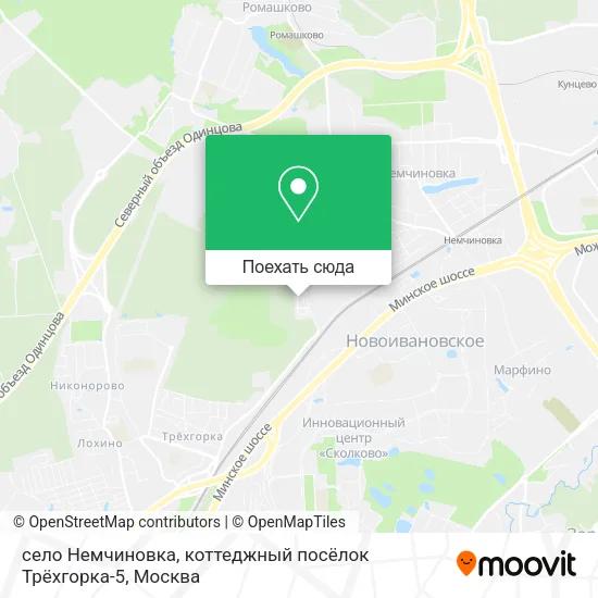 Карта село Немчиновка, коттеджный посёлок Трёхгорка-5