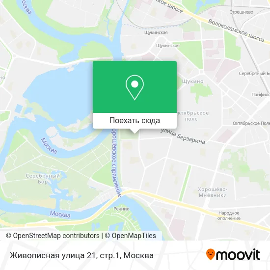 Карта Живописная улица 21, стр.1