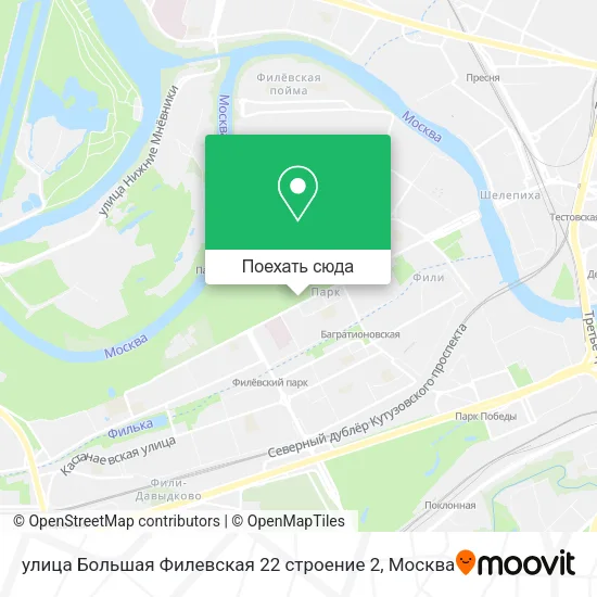 Карта улица Большая Филевская 22 строение 2