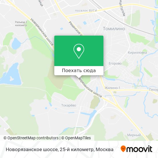 Карта Новорязанское шоссе, 25-й километр