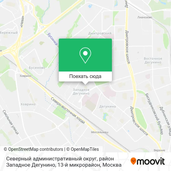 Карта Северный административный округ, район Западное Дегунино, 13-й микрорайон