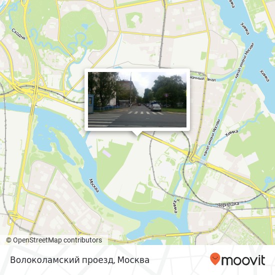 Карта Волоколамский проезд