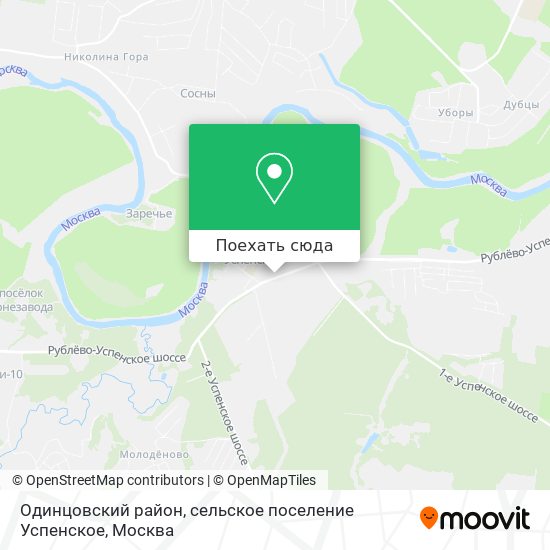 Карта Одинцовский район, сельское поселение Успенское