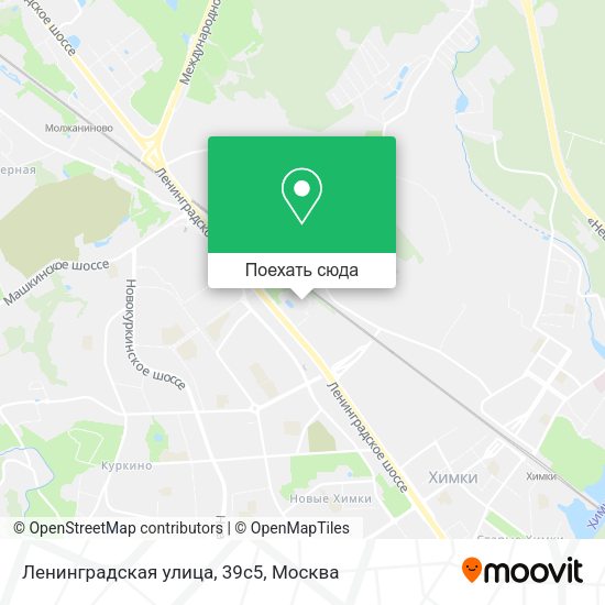 Карта Ленинградская улица, 39с5