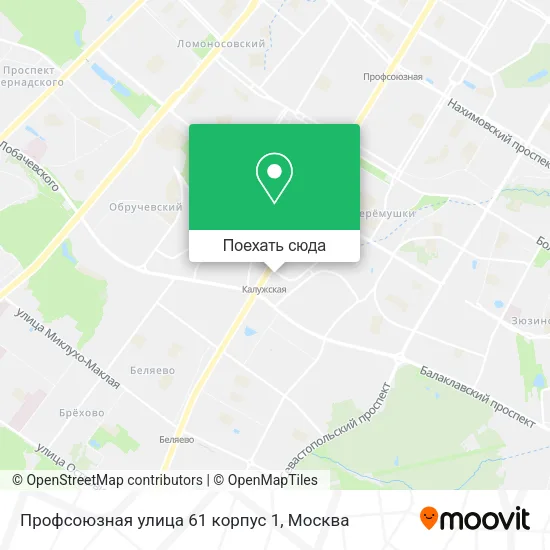 Карта Профсоюзная улица 61 корпус 1