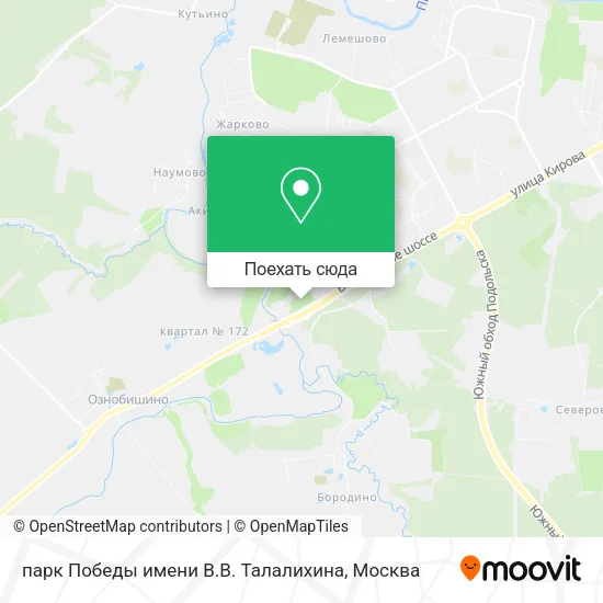 Карта парк Победы имени В.В. Талалихина
