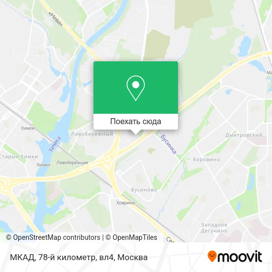 Карта МКАД, 78-й километр, вл4