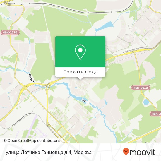 Карта улица Летчика Грицевца д.4