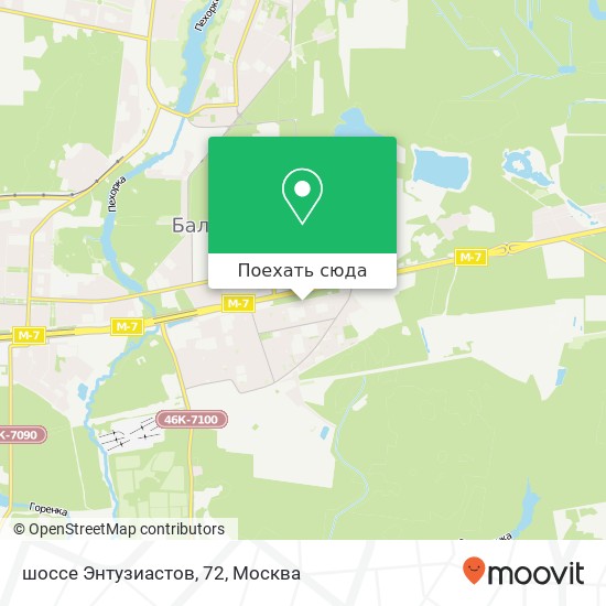 Карта шоссе Энтузиастов, 72