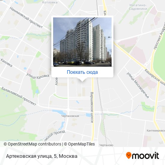 Карта Артековская улица, 5