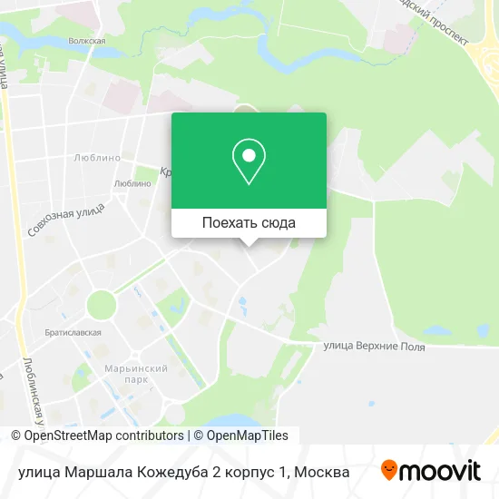 Карта улица Маршала Кожедуба 2 корпус 1