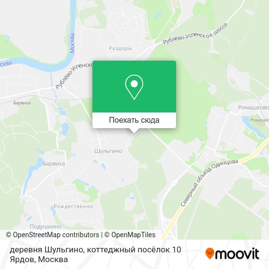 Карта деревня Шульгино, коттеджный посёлок 10 Ярдов