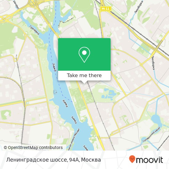 Карта Ленинградское шоссе, 94А