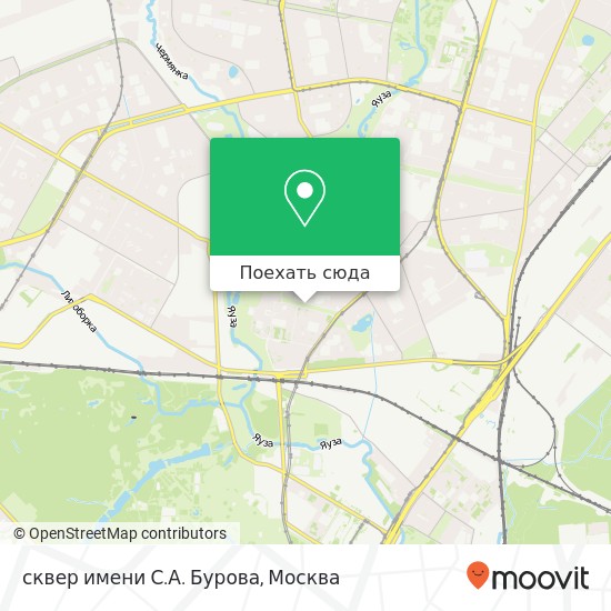 Карта сквер имени С.А. Бурова