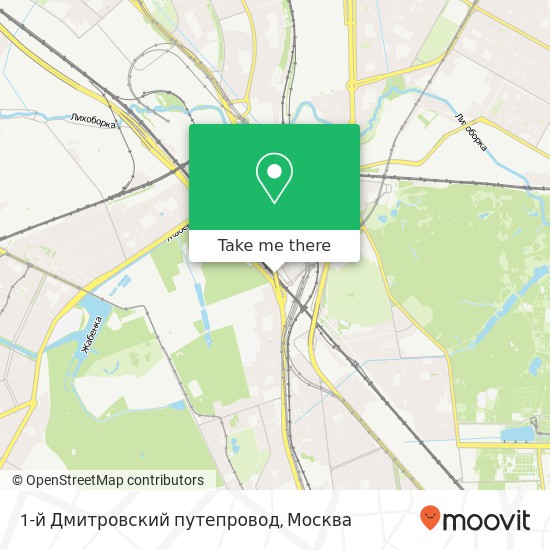 Карта 1-й Дмитровский путепровод